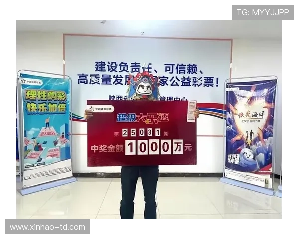 震撼来袭！千万大奖等你来爆！